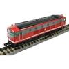 Micro Ace N Gauge Df91 kiNtaro paiNt A8193 Model traiN Diesel Locomotive