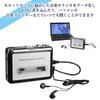Cassette Tape Player Digital Conversion to Cassette Tape to CD Audio Easy and [2026 Latest] MP3 Player, Boombox, Source, PC, Convenient.