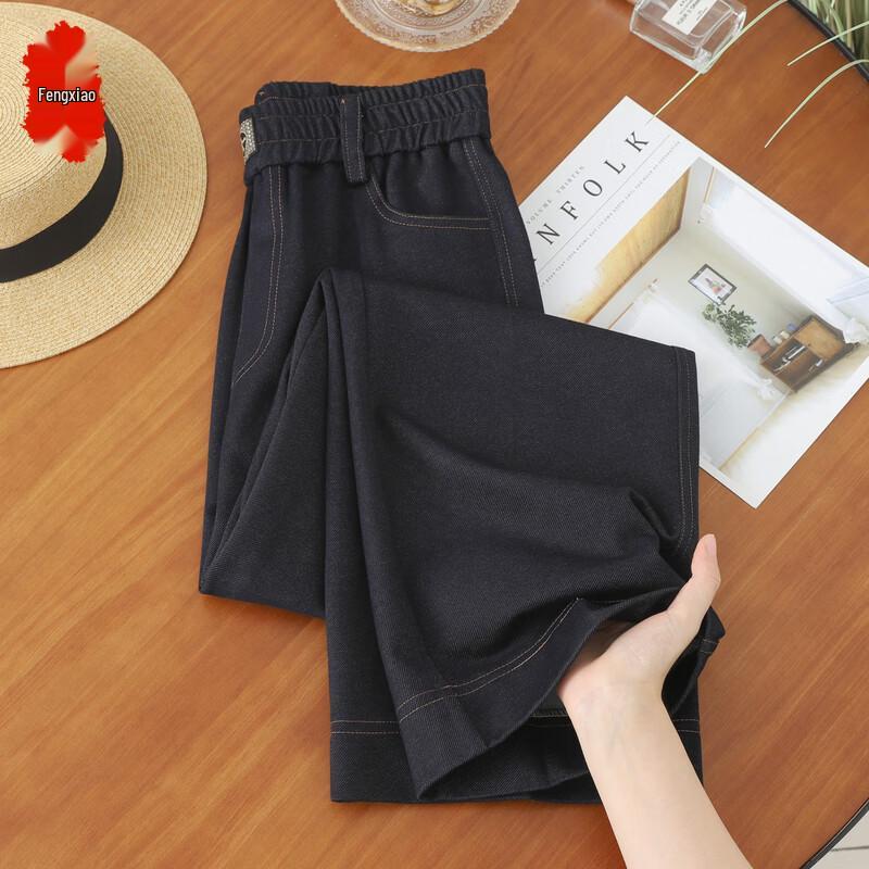 

Women s High-Waist Elastic Wide-Leg Denim Pants XL