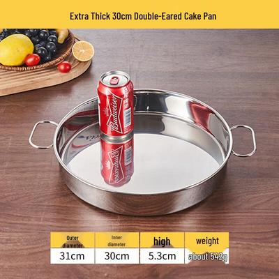 Wuhe 30cm Stainless Steel Deep Round Serving Plate