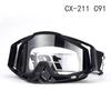 100% Windproof Off-road Motorcycle & Ski Goggles for Outdoor Riding