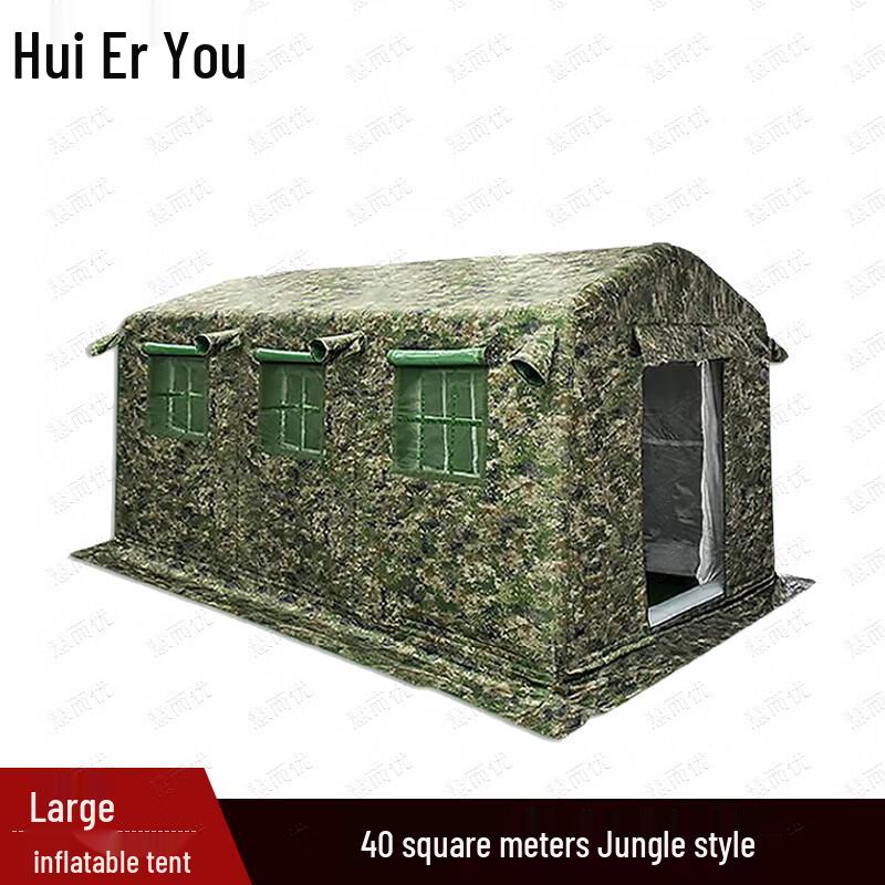Huieryou Large Inflatable Command & Camping Tent