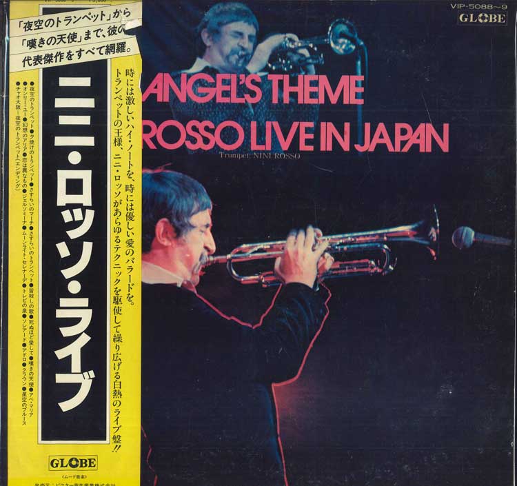 

LP Пластинка NINI ROSSO - Nini Rosso Live In Japan VIP50889 GLOBE Japan Оби Нью Эйдж и Легкая Музыка Б/У