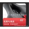 Silicone Bike Seat Cushion Thick Comfort Saddle Mountain Cycling