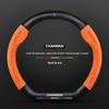 Changan Steering Wheel Cover for CS15, Yidong, CS35, CS75plus, Unit, Chengrui CC, Yuexiang Models