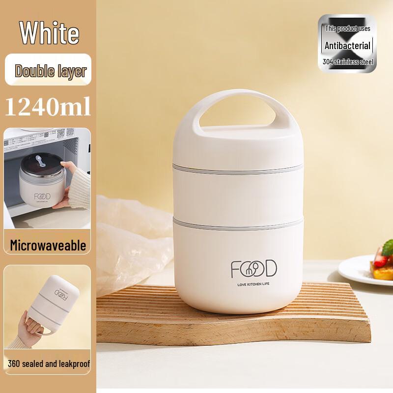 GOWKE Double-Layer Insulated Lunch & Soup Container
