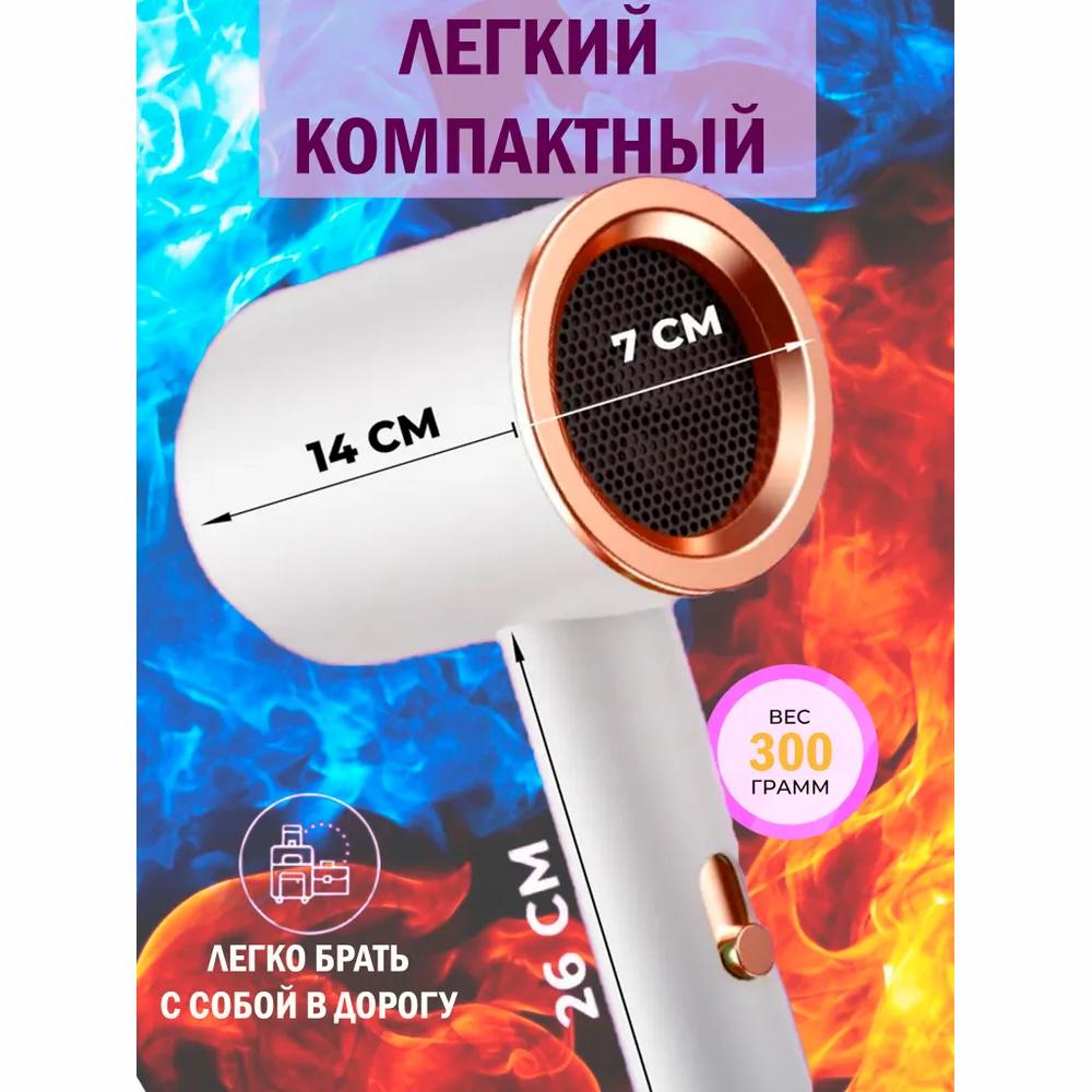 Haartrockner Haartrockner 2000 W, 3 Geschwindigkeiten, Anzahl Aufsätze 1, weiß, gold