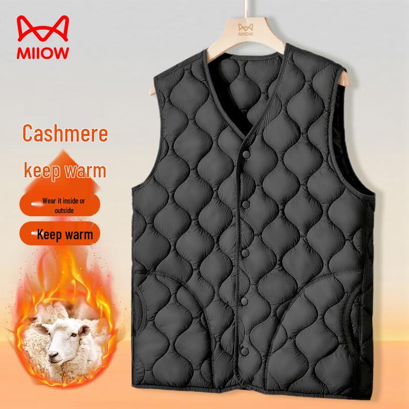 

MIIOW Men s Padded Sports Vest 3XL