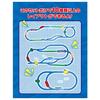 TAKARA TOMY Plarail Wakuwaku Plarail Best Selection Set Giocattolo Treno Età 3+ [Modello 2026] Tsunagaru! - -