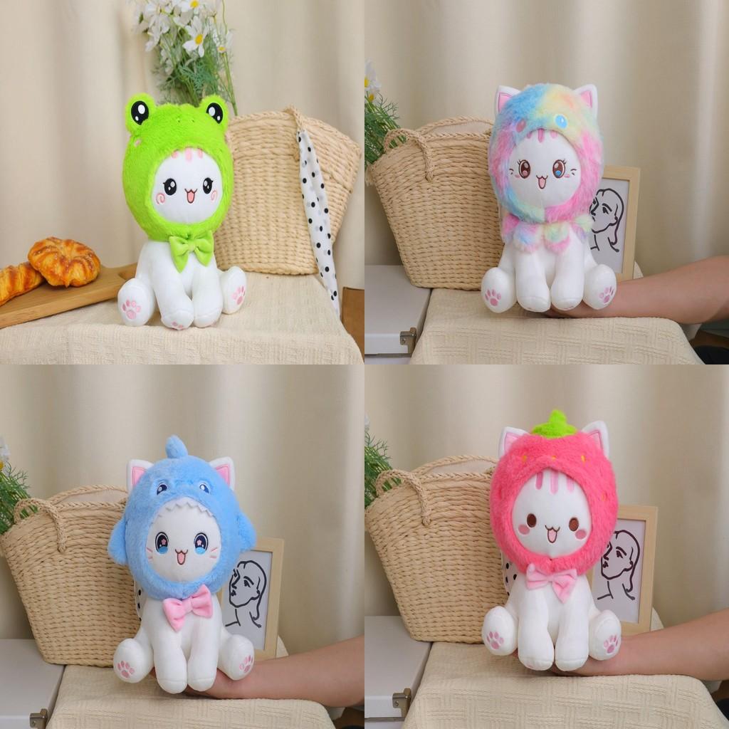 Shark Frog Strawberry Octopus Sitting Cat Plush Toy Stuffed Birthday Kid Gift