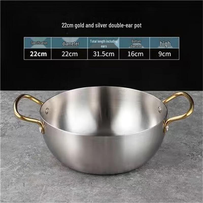 ZISIZ Edelstahl Ramen-Nudeltopf