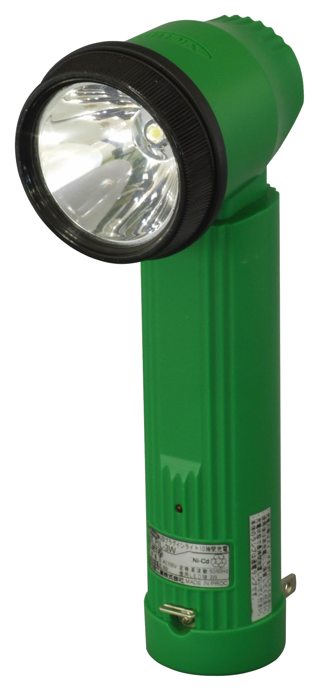 

Nichido Industrial PIL-3W-100V LED Plug-in Light, 3W, 12135