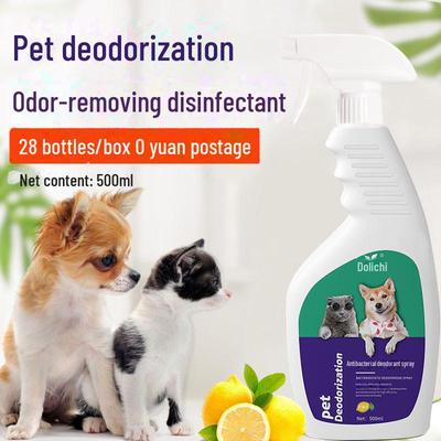 Univerzální 500ml Pet Deodorant Dezinfekční prostředek s rozprašovačem pro psy a kočky