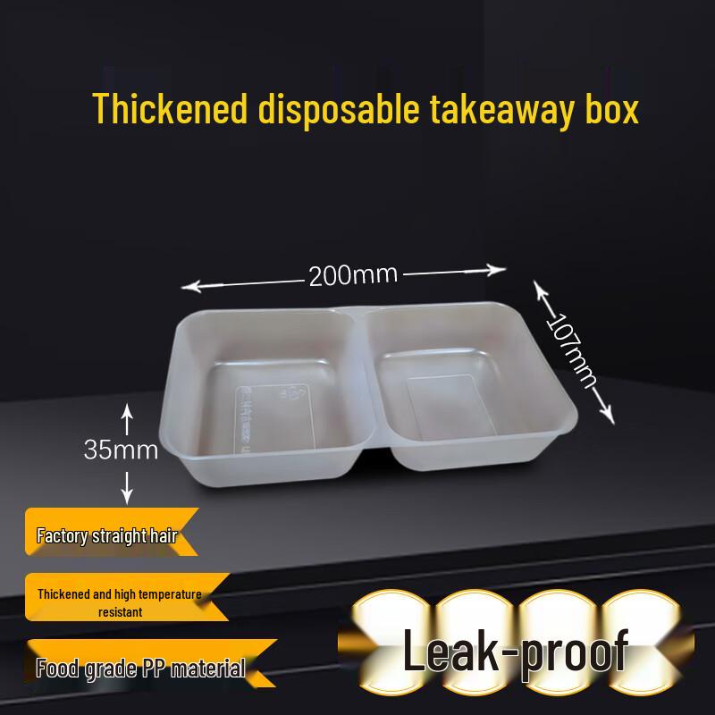 Lock-Clasp 850ml Square Two-Compartment Takeout Box