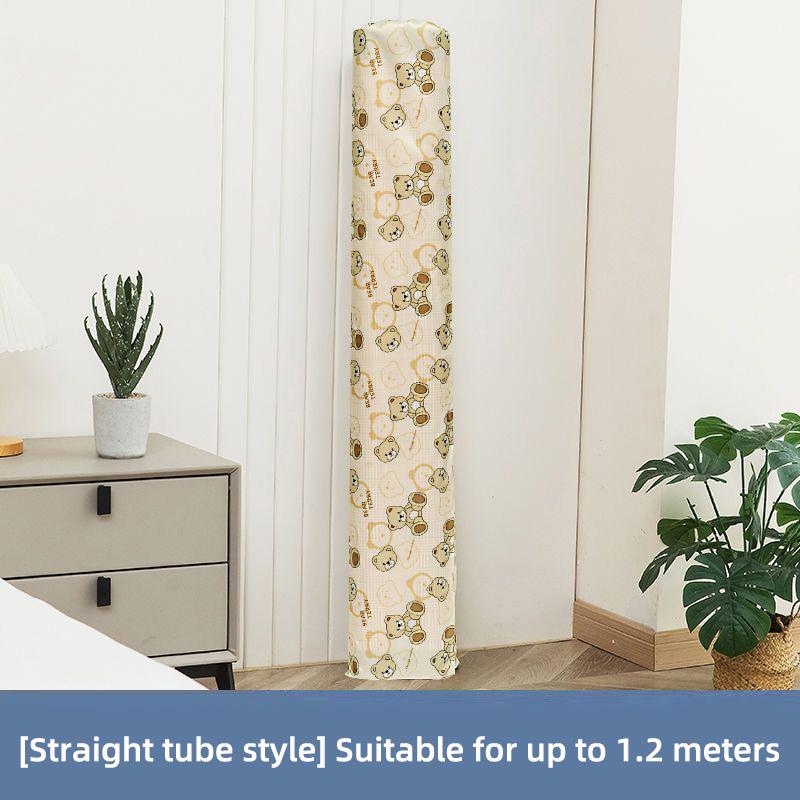 

Сумка для хранения крутого коврика, прямая трубка, пылезащитный чехол, влагостойкий, устойчивый к плесени, моющийся, шнурок, ткань Оксфорд, складной коврик, чехол для бамбукового коврика Straight within 1.2m