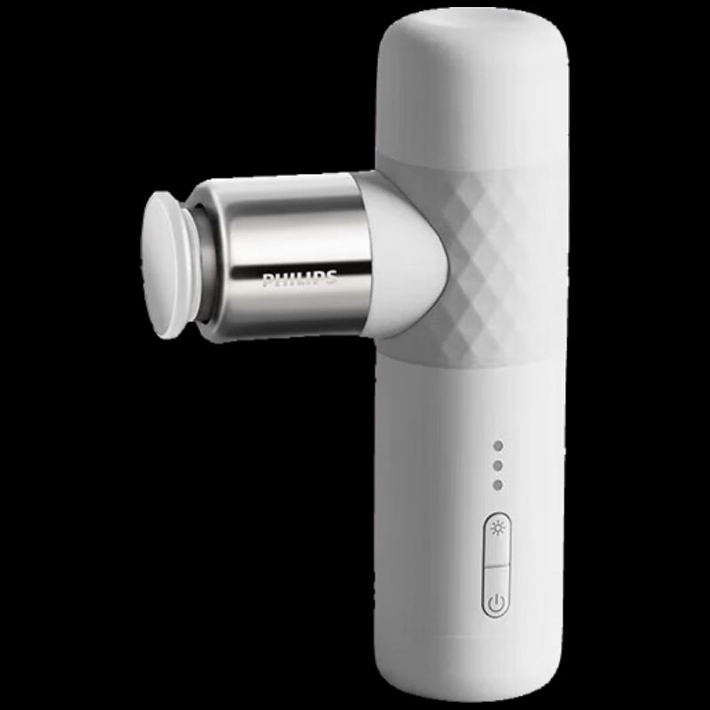 

Philips PPM3302G Mini Portable Muscle Massager