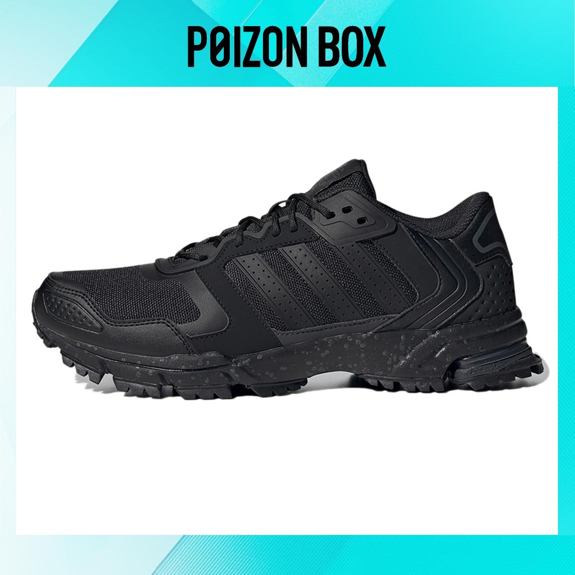 

кроссовки adidas originals Marathon 2K Lifestyle Shoes Men GX6599