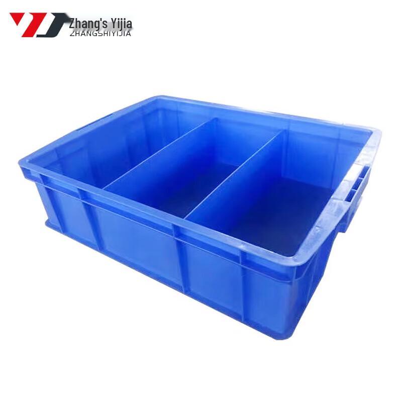Heavy-Duty Plastic Parts Organizer