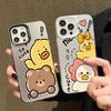 Capas para telemóveis – Para-choques para smartphones