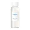 Ihada Lotion Medicated Lotion (Moist) Sensitive Skin Dry Rough Skin Hypoallergenic Moisture Body 180mL