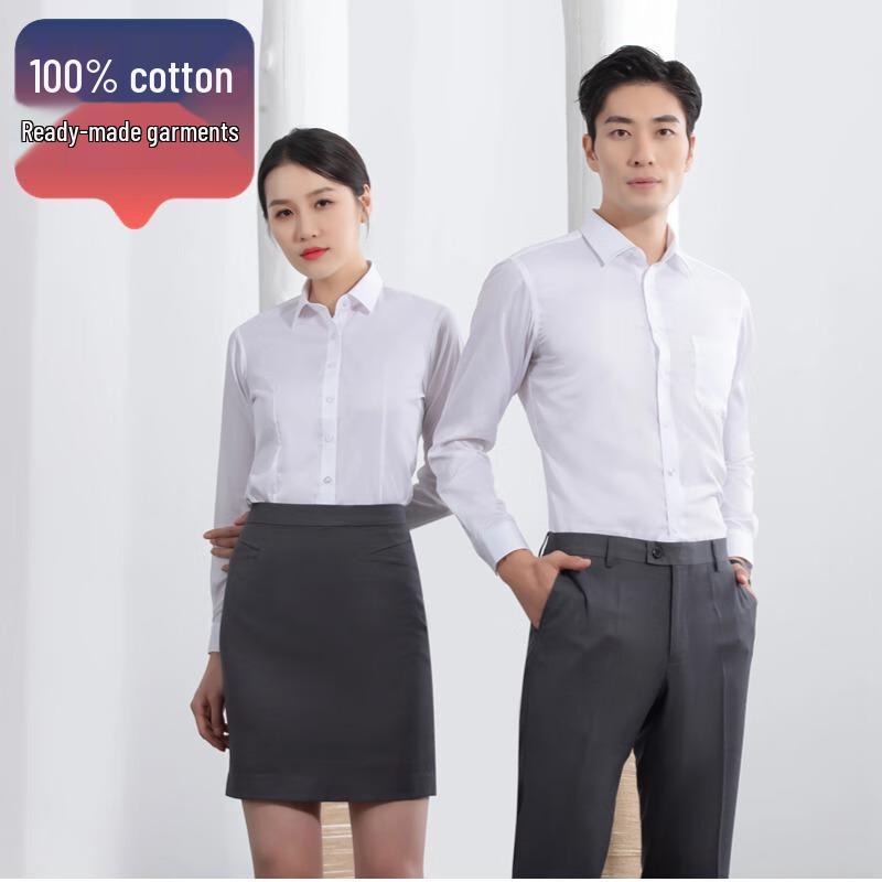 

Мужская и женская хлопковая рубашка Fengxun с длинным рукавом, не требующая глажки 40