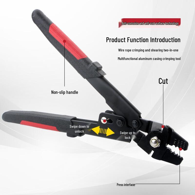 Beiyou Steel Wire Rope Aluminum Ferrule Crimping Tool CN plug (adapter included)
