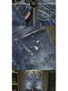 2023 Autumn/Winter Slim Fit Men's Retro Jeans with Korean Style Embroidery