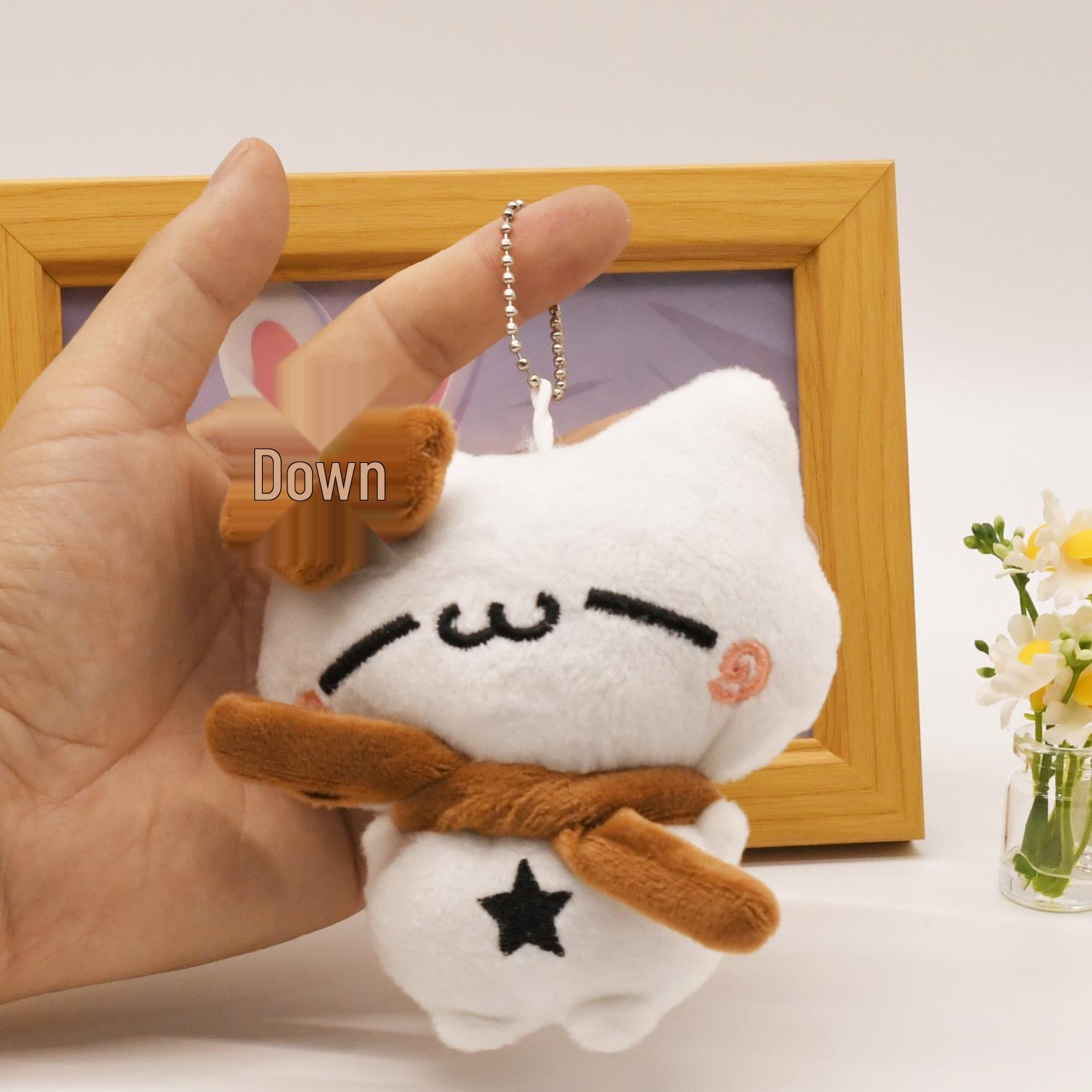 Cartoon Maple Leaf Cat Plush Keychain Pendant Squeaky Toy