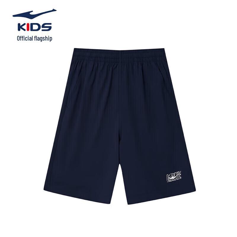 ERKE Kids' Five-Point Sport Shorts