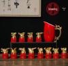 Chaxun Twelve Chinese Zodiac Wine Glass Gift Set