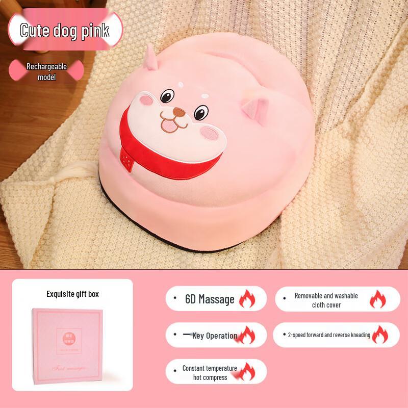 

E7 Shiba Inu Pink Rechargeable Foot Warmer