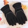 Rindu Winter Warm Gloves with LOGO