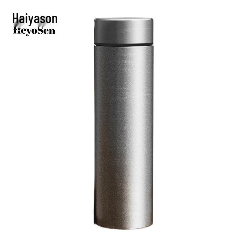 Haiyasen M1C69 Titanium Insulated Bottle