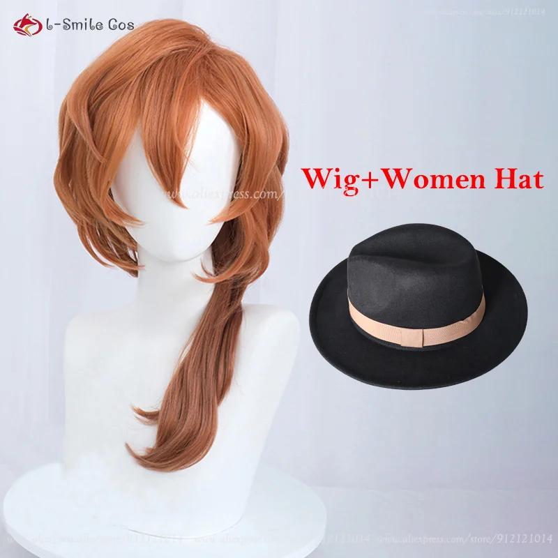 Hochwertige Anime Chuuya Nakahara Chuuya Cosplay Perücke 55cm Orange Farbverlauf Cos Perücken Hitzebeständiges Haar Party Perücken + Perückenkappe