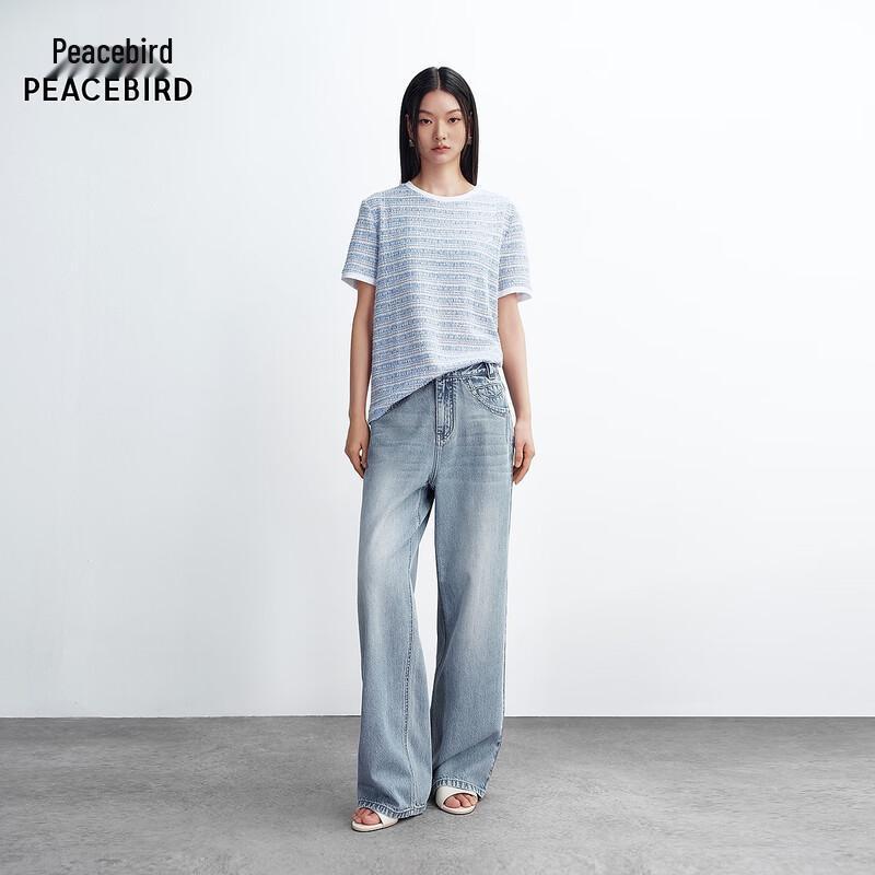 Peacebird Entspannte Passform Jeans
