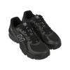 New Balance 740 Schwarze Unisex-Sneaker U740BS2