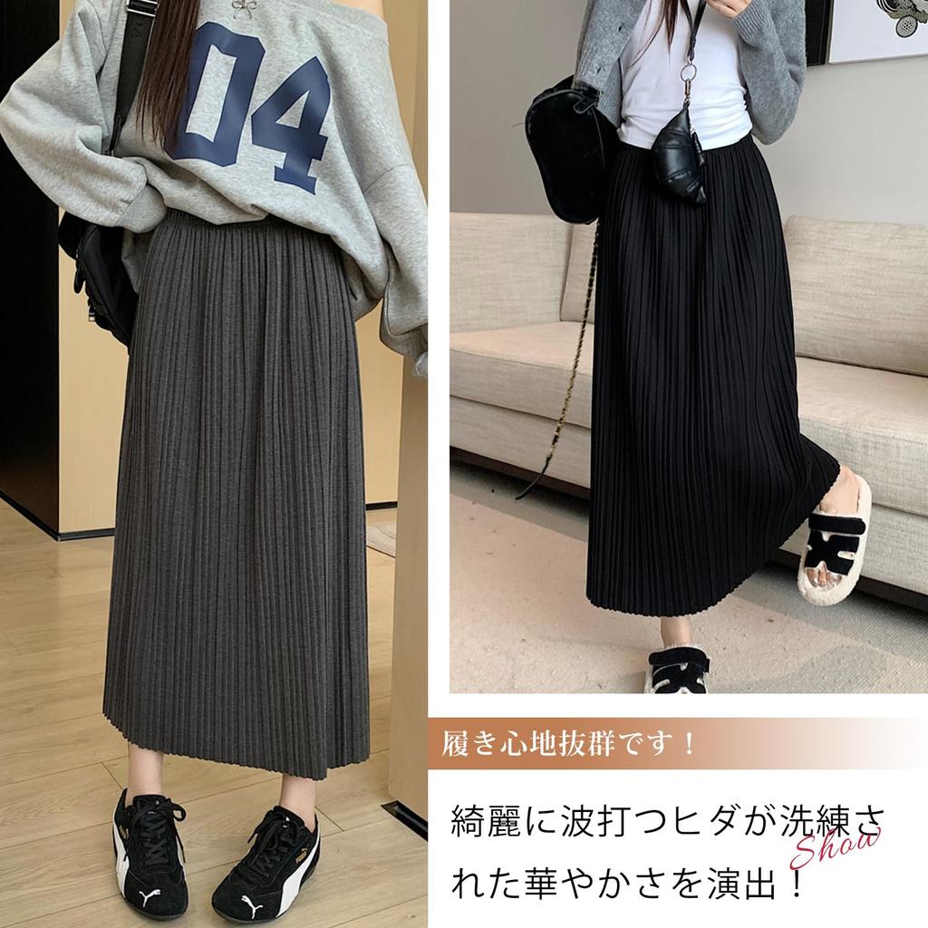 Long Pleated Elastic Flared Plus Solid Perfect for and Winter [Leadamon-oee] Women's Skirt, Black, Skirt, Waist, A-Line Skirt, Slit, Skirt, Sizes,