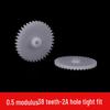 In-stock 0.5 Module POM Plastic Gear, 38 Teeth, Single Layer for 2A Motor Rack, DIY Toy