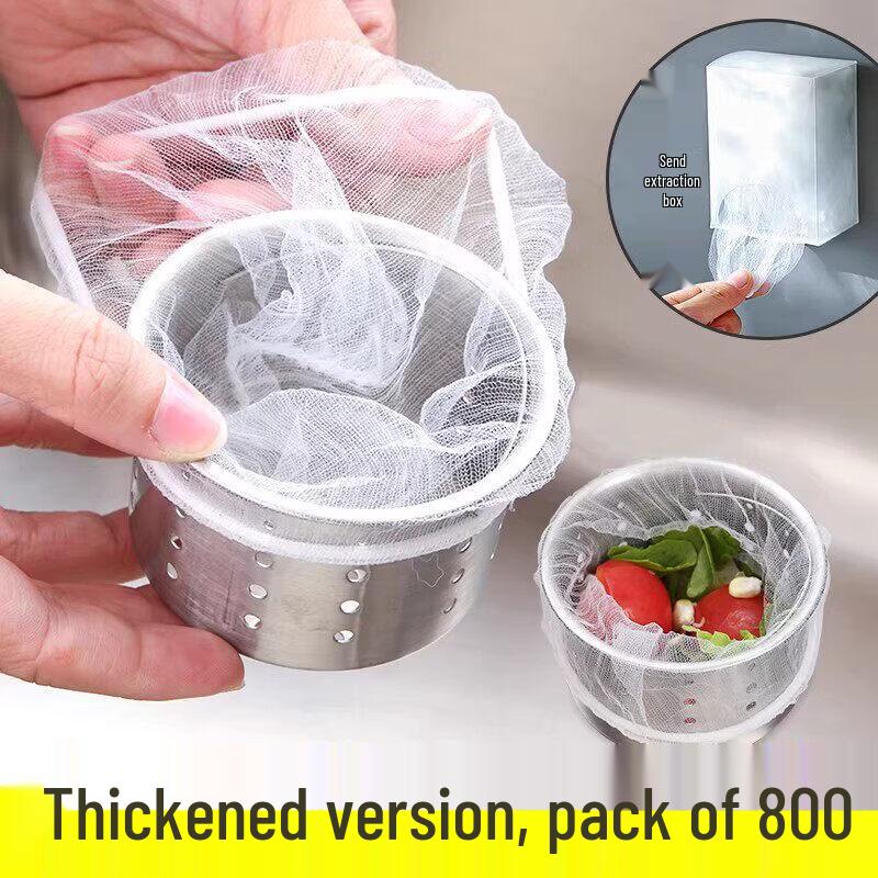 ZISIZ Kitchen Sink Strainer Bags