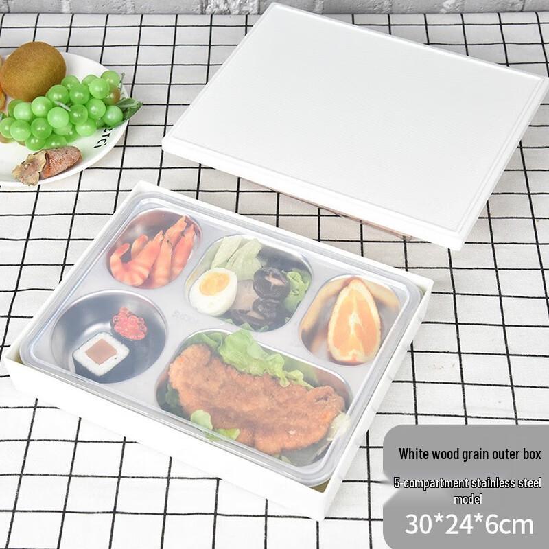 Xiaoyueya 304 Stainless Steel 5-Compartment Divided Lunch Box