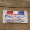 Flying Cross 70s vintage Short sleeve Poly shirt beige military Men's Used
