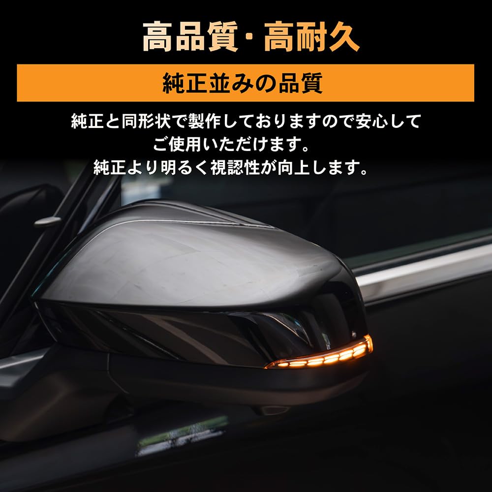 CRAFT WORKS Sequential Door Mirrors with LED Turn Signals for the 40 Series Alphard and These Side Mirrors Feature Switching Functionality and Flowing