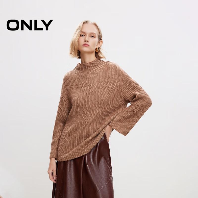 

ONLY Women s Relaxed Fit Mock Neck Knit Sweater S