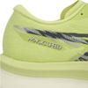Asics Magic Speed 4 Huddle Jaune Chaussures de Sport pour Homme Vert Metropolis 1011B875-751