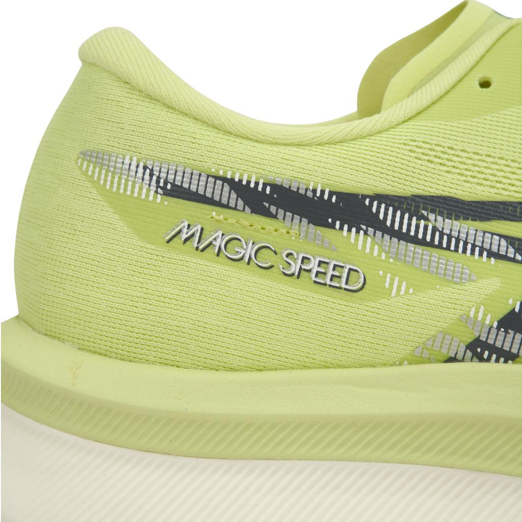 Asics Magic Speed 4 Huddle Jaune Chaussures de Sport pour Homme Vert Metropolis 1011B875-751