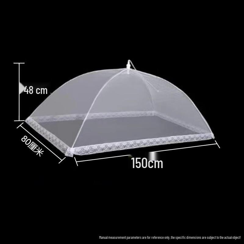 

Folding Mesh Food Cover Tent