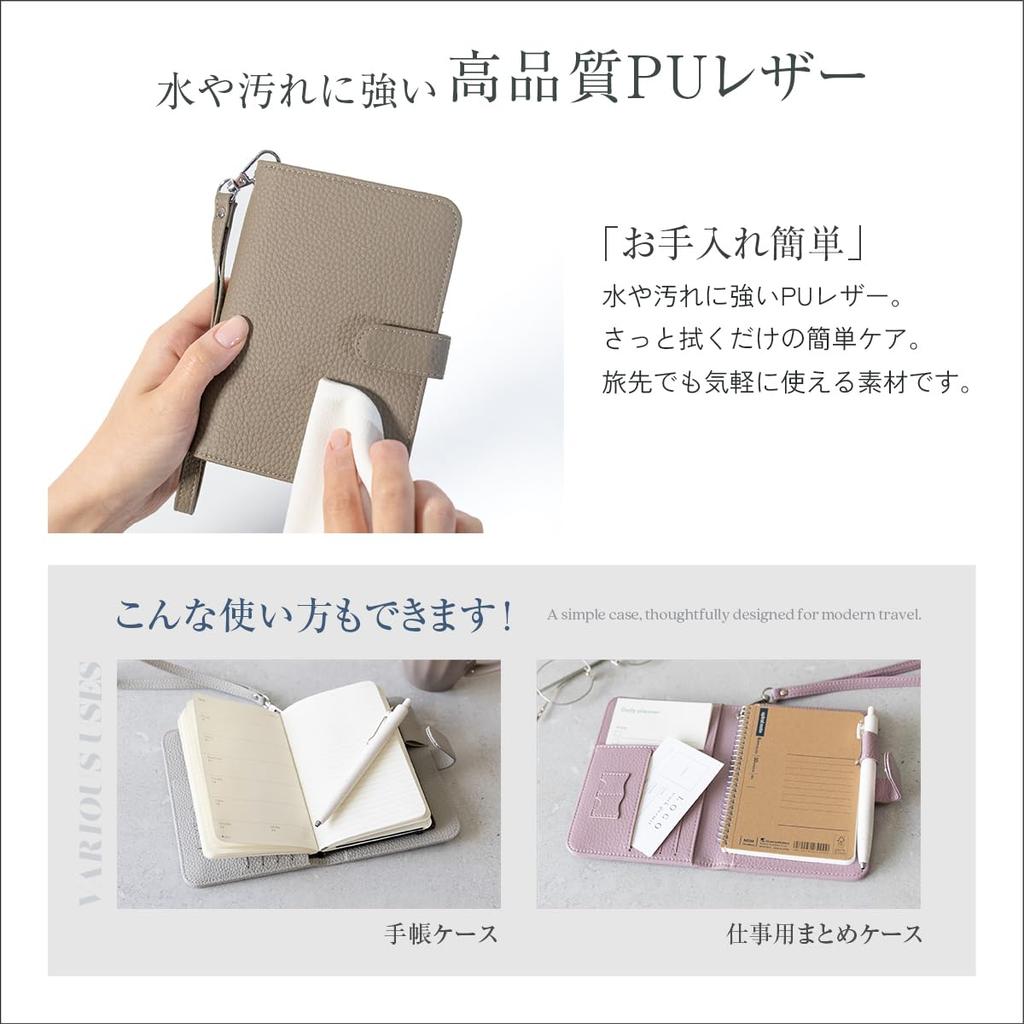 Passport Case with Skimming Prevention Functional Card Coin Pen Zipper Water Perfect for Overseas Travel and Business Dusty Pink [RafiCaro] Cover,