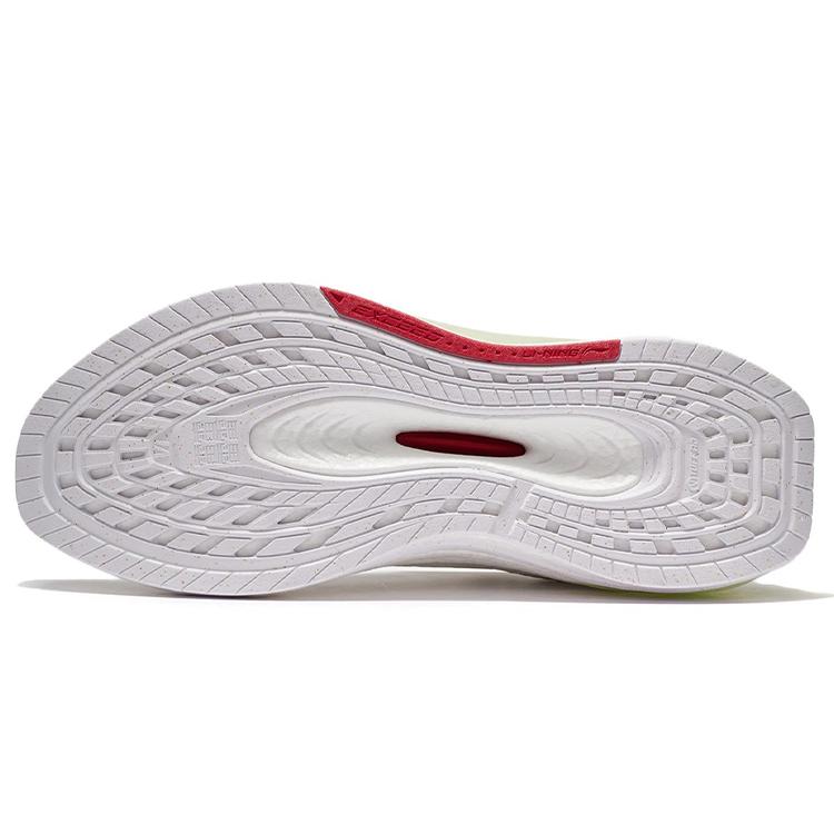 Li Ning Exceed 6 Textile, TPU Cushioning Slip Resistant Abrasion Resistant Low Top Sports Casual Shoes Men's White AGLS079-1