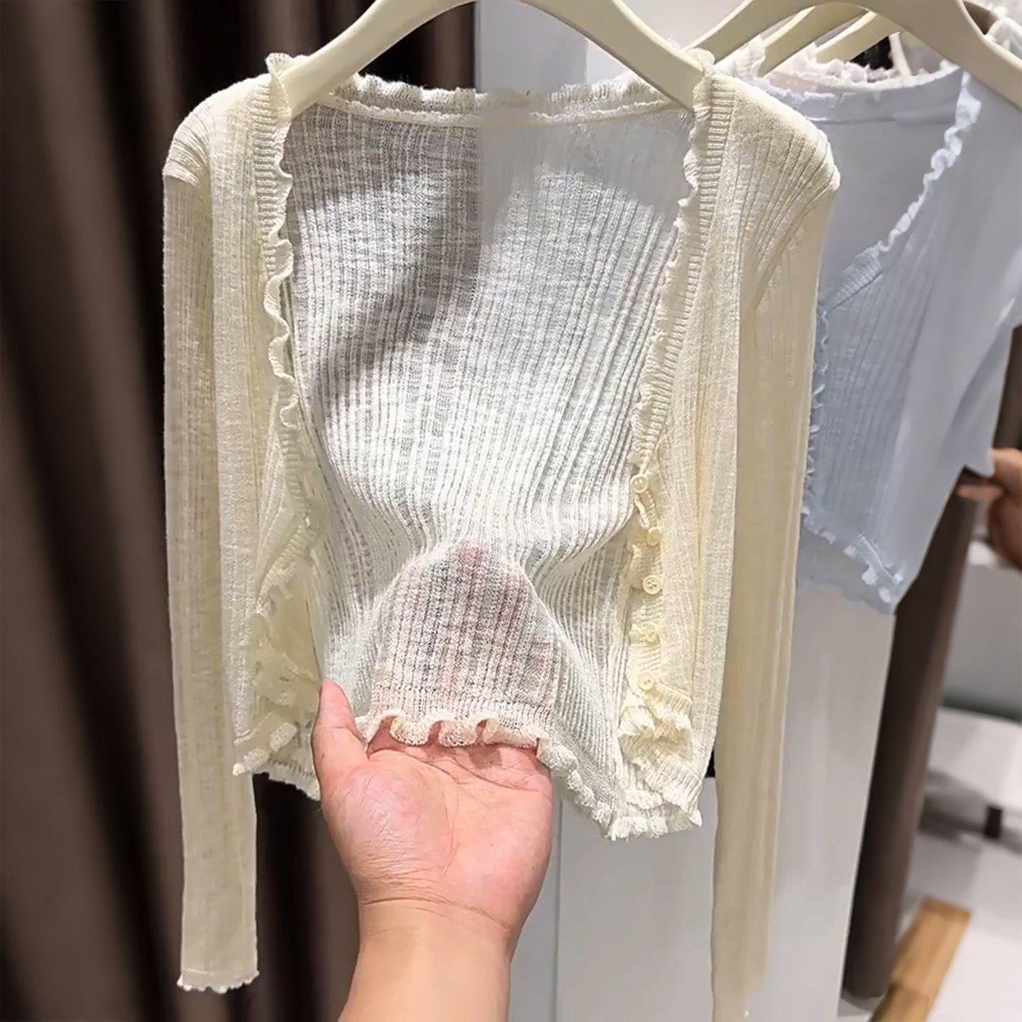 

Women s Blue Ice Silk V-Neck Cardigan & Camisole Set - Light, Sheer Material for Summer One Size бежевий