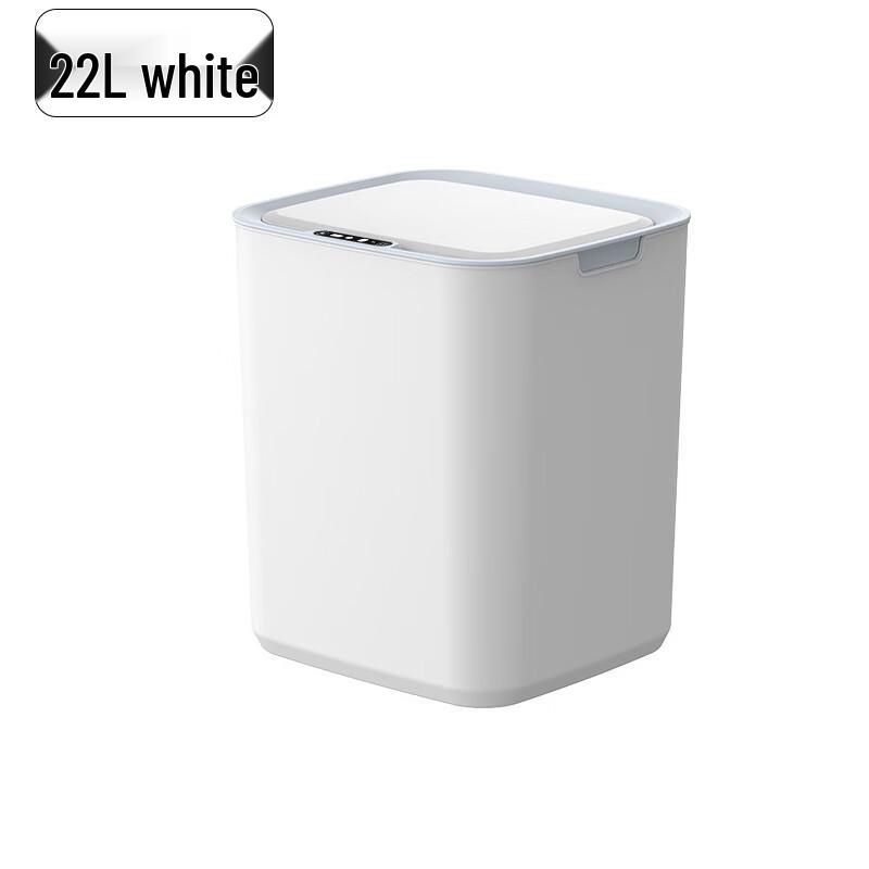 Beidongyang 22L Smart Sensor Trash Can
